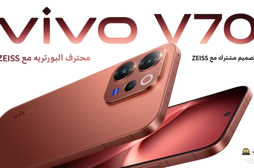 مراجعة هاتف Vivo V70 5G: المميزات والعيوب وهل يستحق الشراء؟